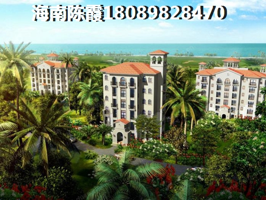 2020婁底房價多少錢