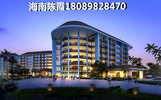 本科落戶海南買房優(yōu)惠政策