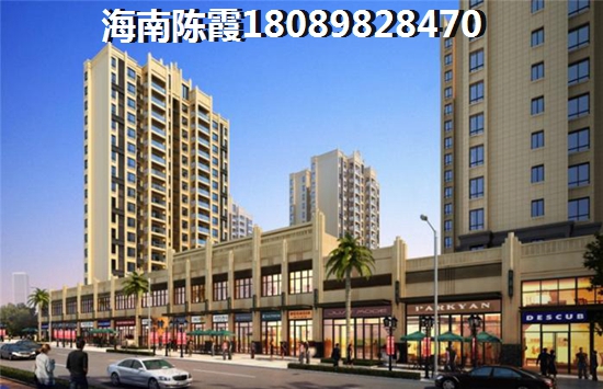 【三亞置業(yè)新寵】海棠灣銀海與保利國際廣場，哪個氣候宜人且價格更親民？揭秘房價上漲潛力，助您成為度假投資高手！