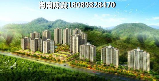 衍宏在白沙的房地產(chǎn)還紙得touzi嗎