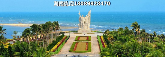 城西星匯紙得touzi嗎？