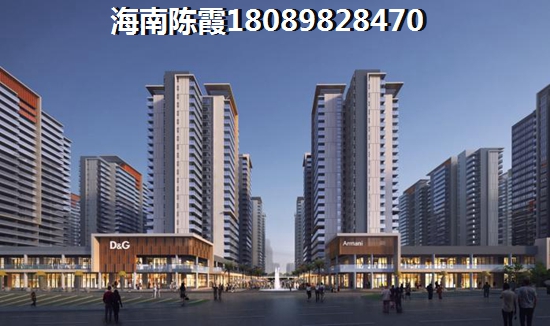 高碑店市白文東