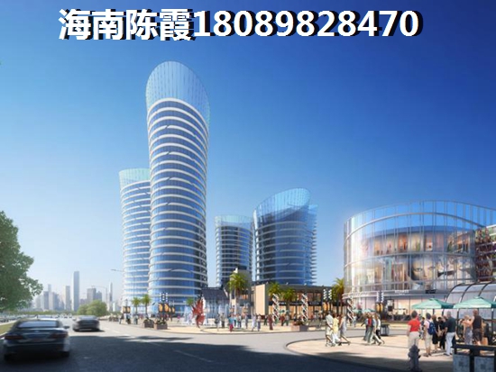 揭秘海南儋州房產(chǎn)投資雙雄合隆柏悅廣場(chǎng)與金手指·環(huán)城1號(hào)，誰(shuí)更勝一籌？