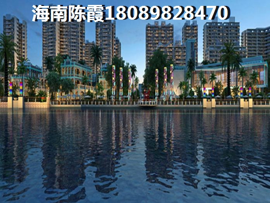 《現(xiàn)代美居（住宅底商）究竟值不值得買？》