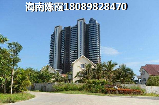 怎樣在海南萬(wàn)寧市購(gòu)房便宜？