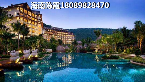 其他候鳥在海南瓊海嘉積鎮(zhèn)購房后的真實(shí)感想（瓊海市嘉積鎮(zhèn)屬于哪個(gè)縣）
