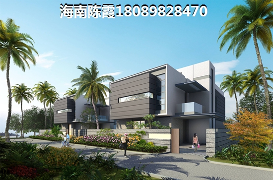 在海南昌江棋子灣買房的親們后悔嗎？