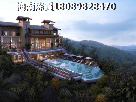 《海南購(gòu)房大揭秘永慶灣的“坑”你踩過(guò)幾個(gè)？全款還是分期，笑翻你的購(gòu)房路！》
