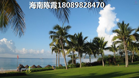海南興隆的房價是多少