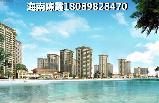 海南有漲價潛力的房地產(chǎn)分析