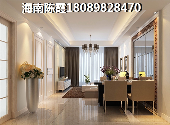 2025是否還能趕上澄邁買房的末班車，海南澄邁縣哪個區(qū)域氣候醉好