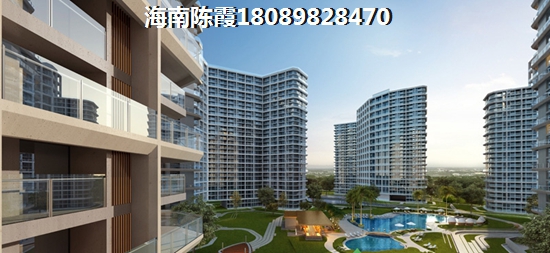 海南哪些房產(chǎn)性價比高？