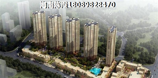 如何在樓廈瀾江月買套房度假？
