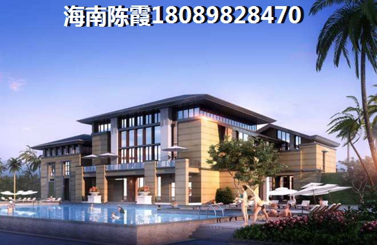 海南別墅價(jià)格揭秘景園美麓城，宜居品質(zhì)大揭秘！