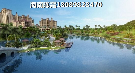 海南清瀾哪兒買房養(yǎng)老好？