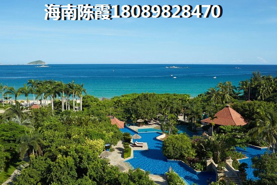 海南瓊海官塘房價