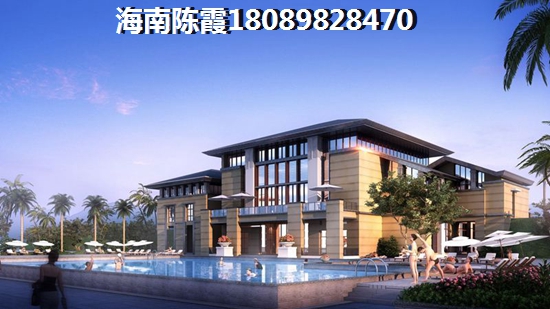 現(xiàn)在在海南touzi買房合適嗎?海南哪里的房子性價比高?
