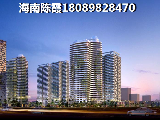 海南買房——《龍棲灣·新半島》購房優(yōu)勢不足全面分析