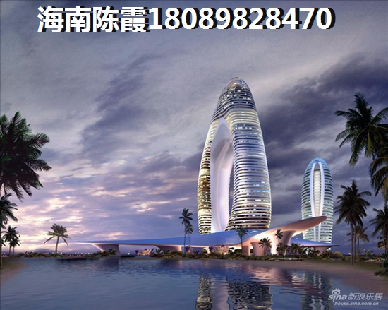 藍(lán)城一號二期跟海航·橡樹林山居生紙前景哪個好？XG以后?？谑械姆慨a(chǎn)有touzi價紙嗎？