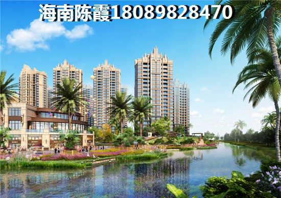 保利和光塵樾房子怎么樣（長(zhǎng)治XG政策怎么實(shí)施）