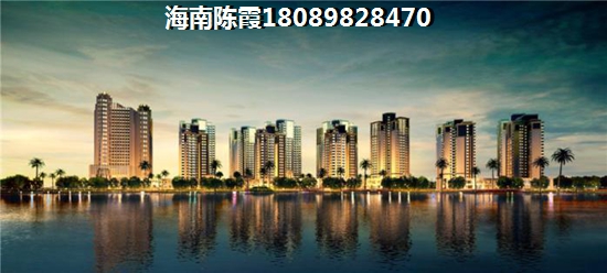 海南三亞復(fù)地鹿島未來(lái)升值潛力很大，樓盤地址及房?jī)r(jià)走勢(shì)分析!