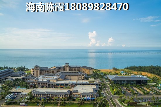 文昌現(xiàn)在的房價首付是多少，景通·椰景灣買房子一般首付幾成？