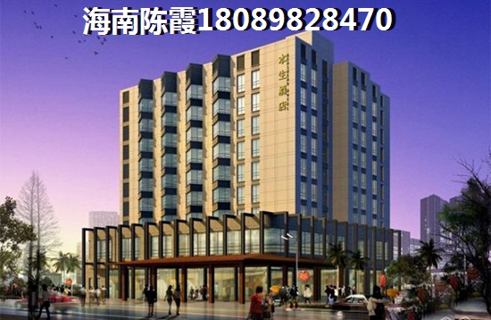 海南白沙適合老年人養(yǎng)老嗎？海南大溪地住宅小區(qū)PK中州國際酒店養(yǎng)老哪個好？