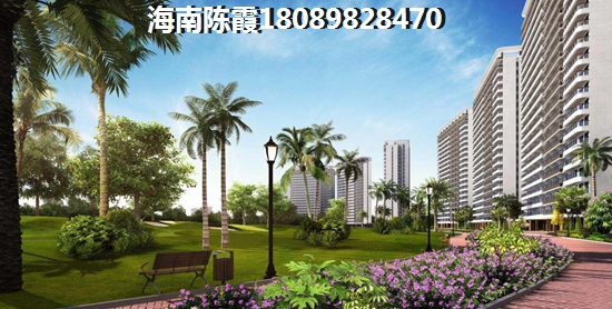 海南海口房子漲價(jià)空間多大