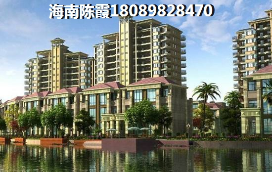 海南自貿(mào)區(qū)海景房小戶型！