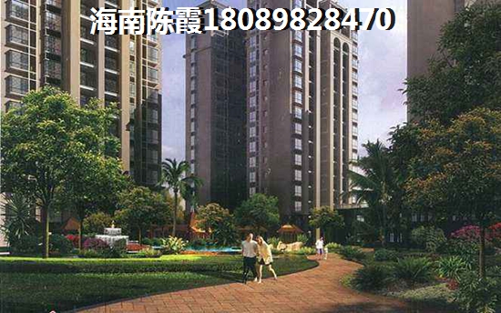 海南適合居住嗎