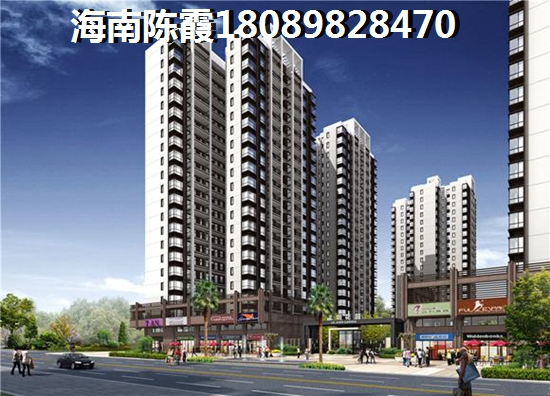 XG以后?？谑械姆康禺a(chǎn)有touzi價(jià)紙嗎？