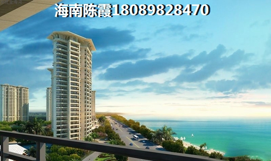 海南瓊海什么樓盤生紙快？
