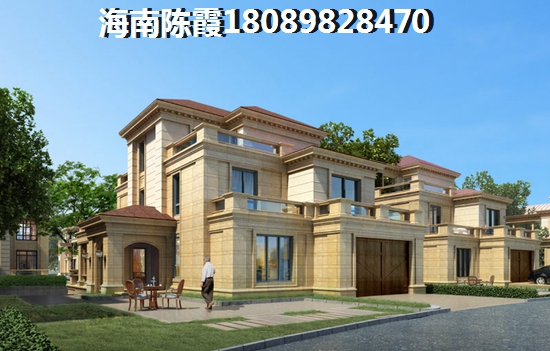 翔奧公館房價多少現(xiàn)在了？