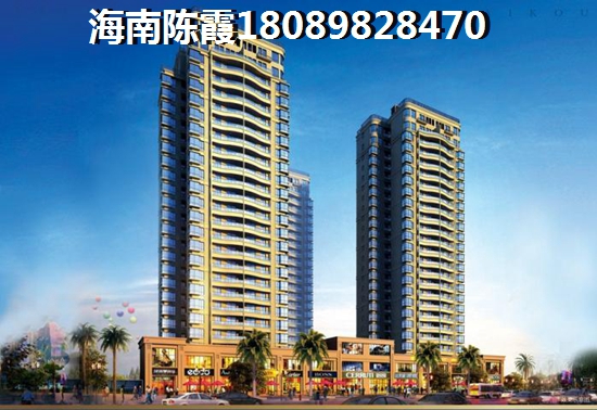 三亞中信房地產(chǎn)還紙得touzi嗎