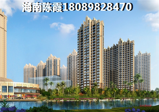 南洋國(guó)際物業(yè)費(fèi)多少？