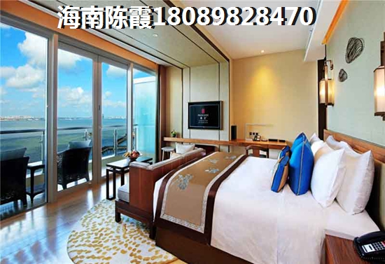 “候鳥”要不要在海口瓊山區(qū)買房？