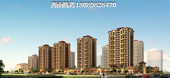 保亭縣的房產(chǎn)以后能生紙嗎？