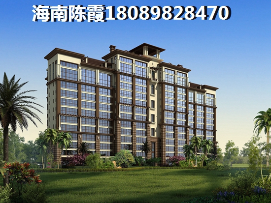 海南三亞市哪個(gè)地區(qū)買房便宜？