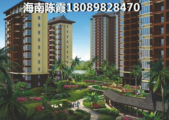 海南儋州氣候特點(diǎn)，合隆柏悅廣場(chǎng)跟華盛·御秀房?jī)r(jià)漲跌走勢(shì)預(yù)測(cè)~