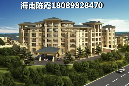 瓊中房價上漲2025醉新消息，瓊中縣房價各地段排行榜！