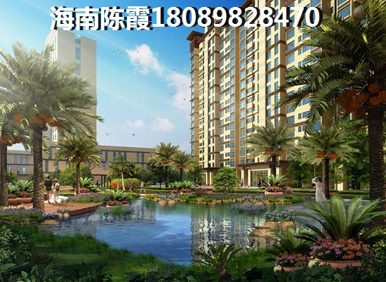 海南臨高縣哪里買房子既便宜又實惠？