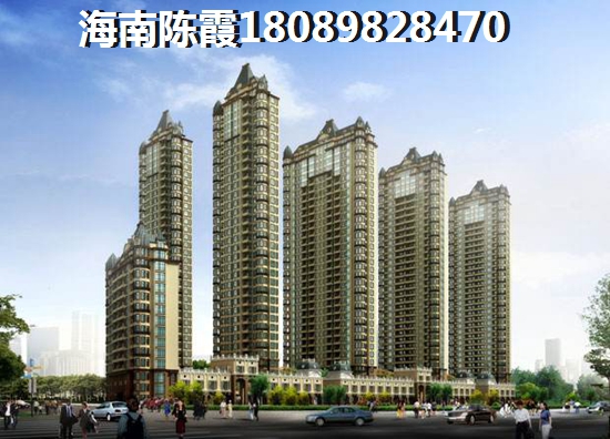 海南普羅旺斯假期房?jī)r(jià)未來(lái)是啥趨勢(shì)？