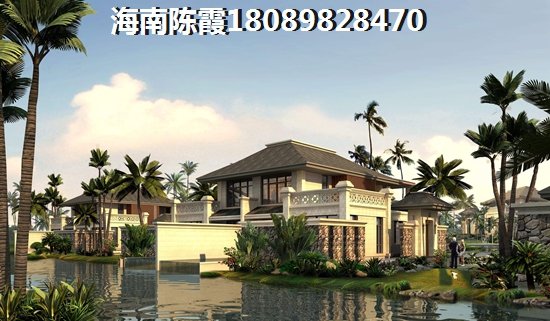 海南珊瑚海公寓
