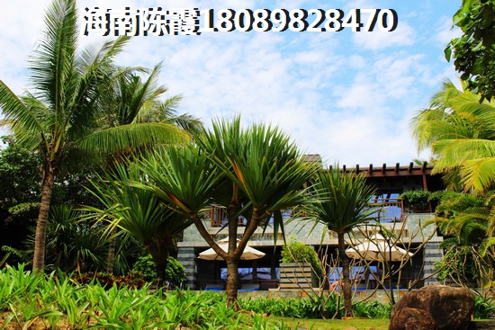 中國城投頤康山水買房需要哪些條件？